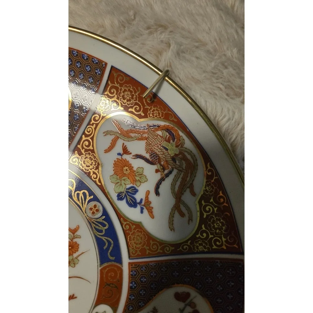 Vintage Japanese Imari Style Porcelain Plate 12
